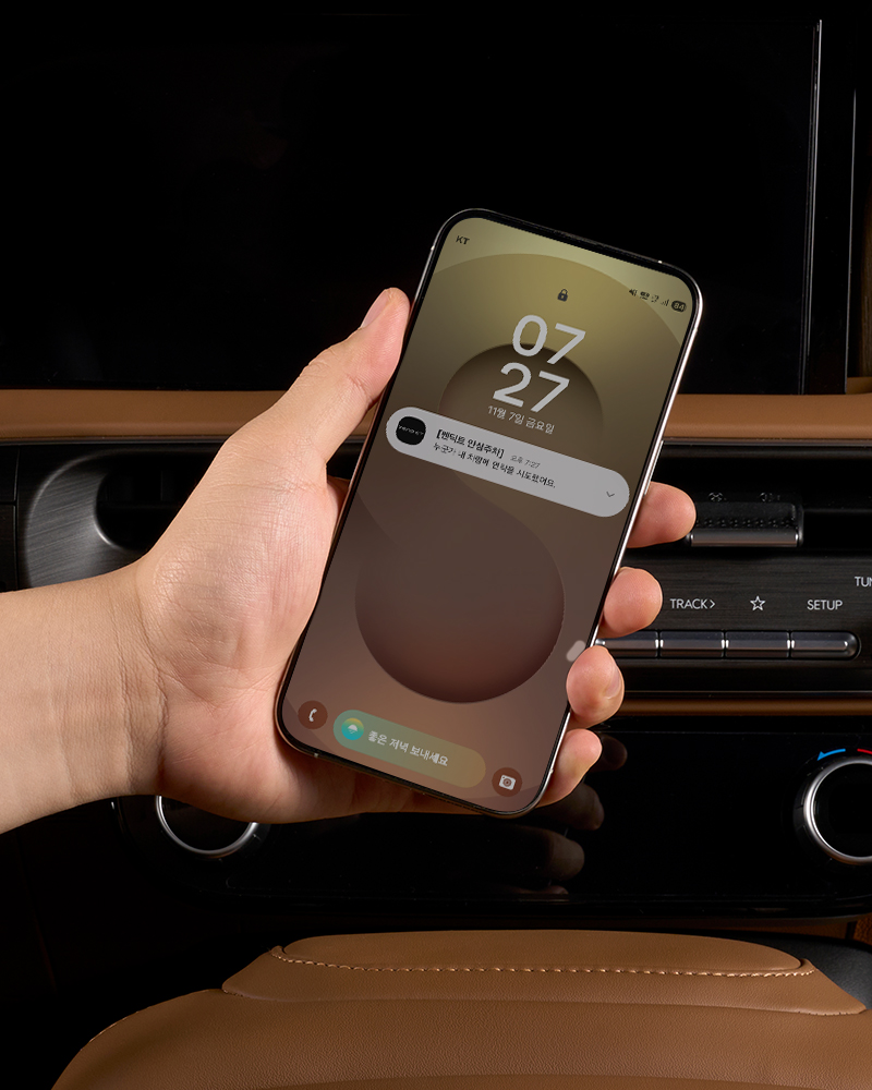 올바른 기술, 빠른 실행