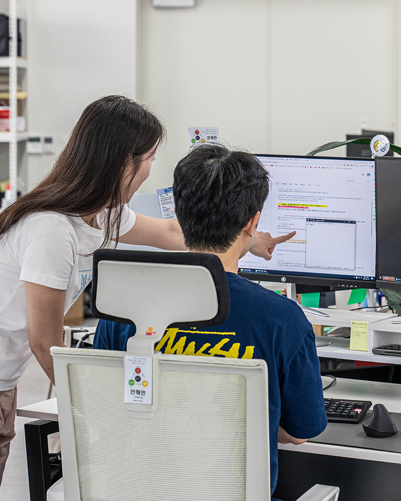 몰입이 즐거운 사람