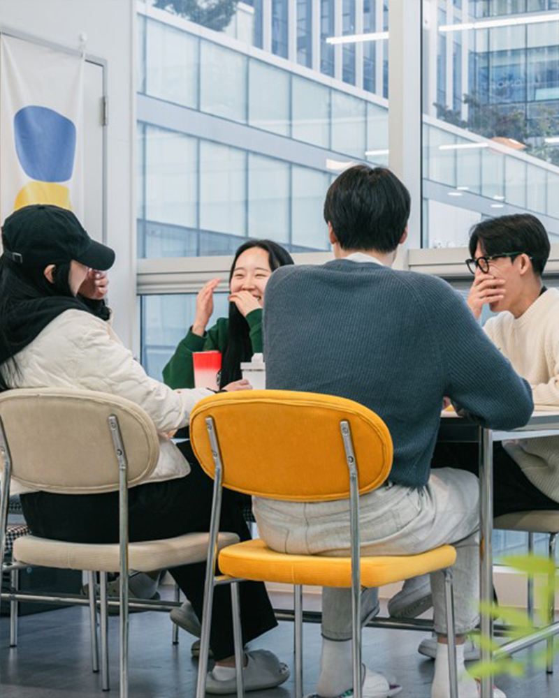 함께 타이밍을 맞추는 사람